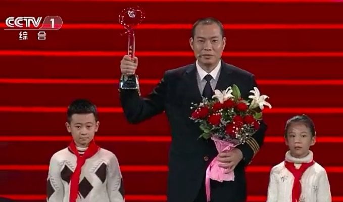 央視感動(dòng)中國(guó)2018年度人物頒獎(jiǎng)盛典播出畫面，來源于四川新聞網(wǎng)