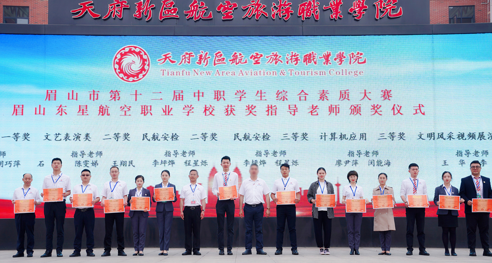 學(xué)院副院長、職業(yè)學(xué)校黨總支書記魏春霖.jpg